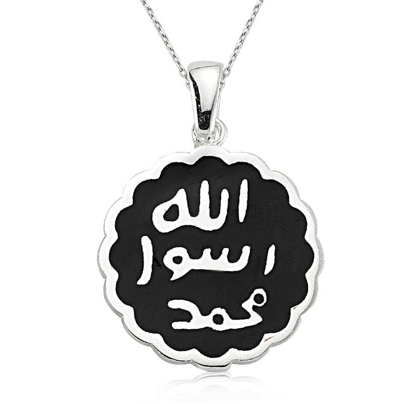 Gümüş Mührü Şerif Kolye — Nes Altın