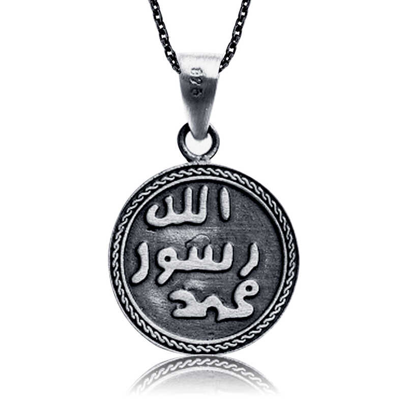 Gümüş Kıtmir ve Mühr-ü Şerif Bayan Kolye — Nes Altın — görsel 2