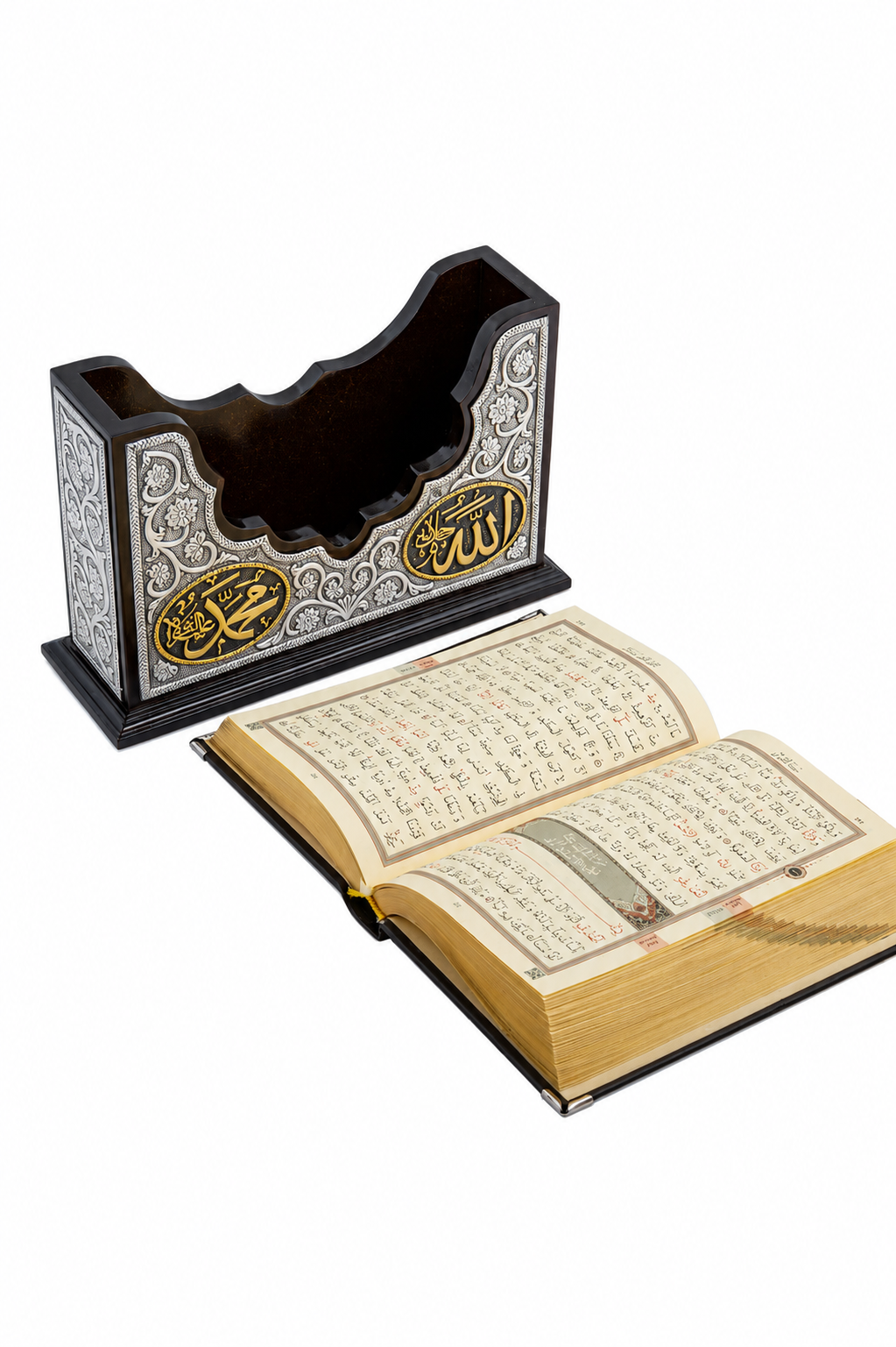 Kuran-ı Kerim Altın Yaldızlı Kab — Nes Altın — görsel 3