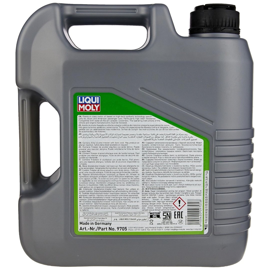 Liqui Moly Special Tec AA 0W-20 Motor Yağı 4 Litre 9705 — görsel 2