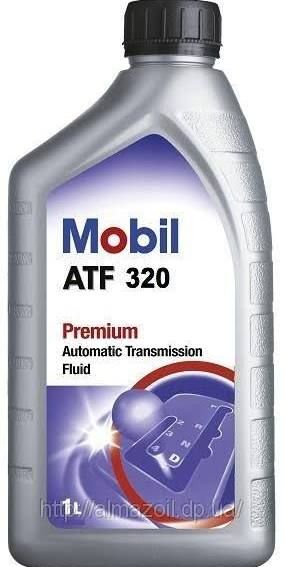 MOBİL 320 — görsel 2