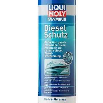 Liqui Moly Marine Dizel Koruyucu 1L (25002) — görsel 2