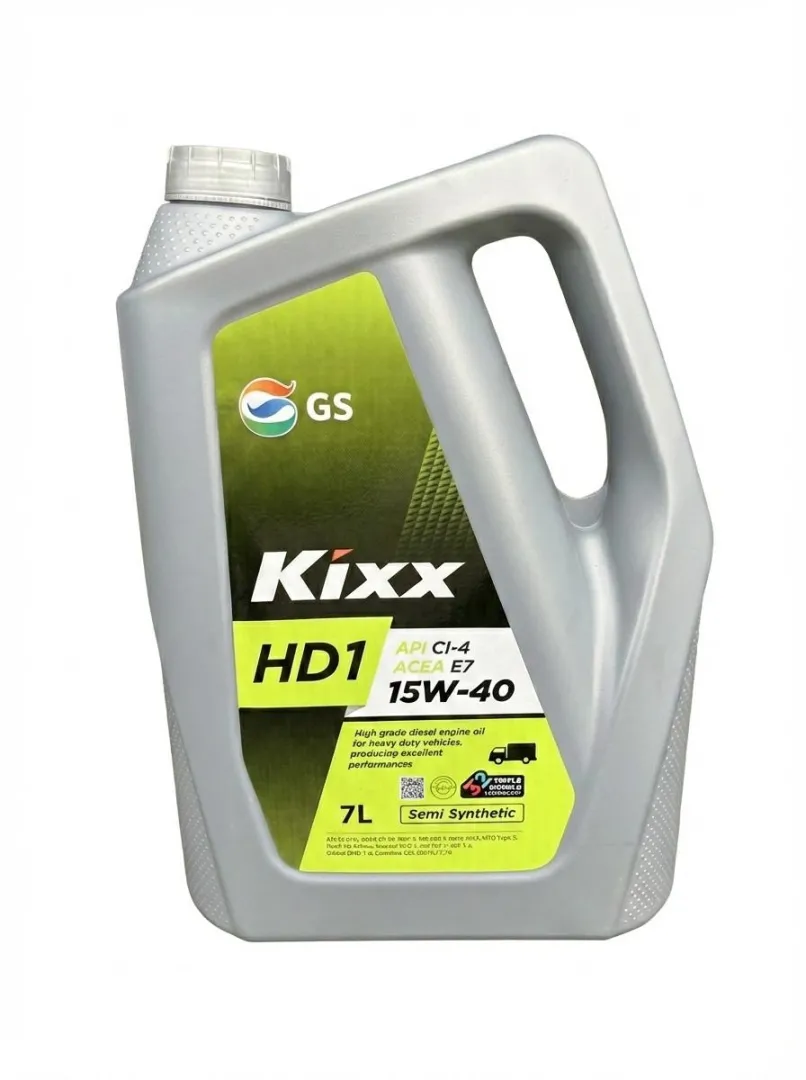 Kixx 15W-40 API CI-4 7 Lt Motor Yağı - Yüksek Performanslı Yağlama