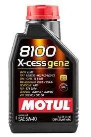 MOTUL 8100 X-CESS GEN2 5W-40 109774