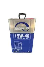 Ener-G 15W-40 Turbo Dizel Motor Yağı 14 kg - 16 L