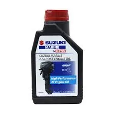 SUZUKI MARINE 2T 106105
