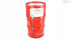MOTUL 8100 X-CESS 5W-40 102872 60L