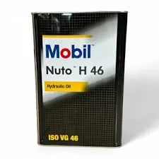 Mobil Nuto H 46 16 Litre Hidrolik Yağı