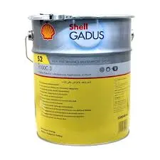 Shell Gadus S2 V100C 3 - 15 kg Gres Yağı